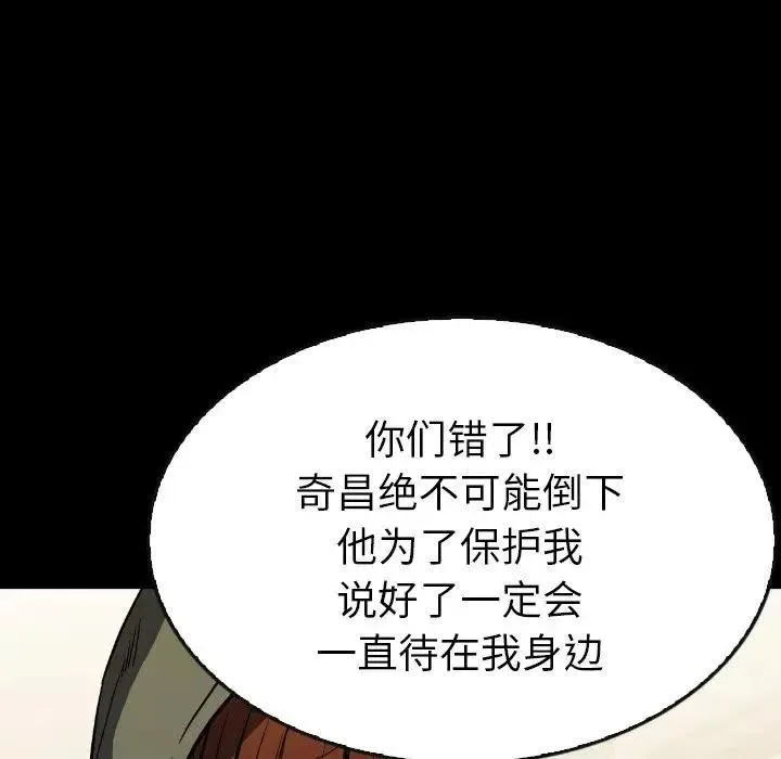 35 第158页