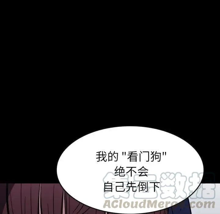 35 第161页