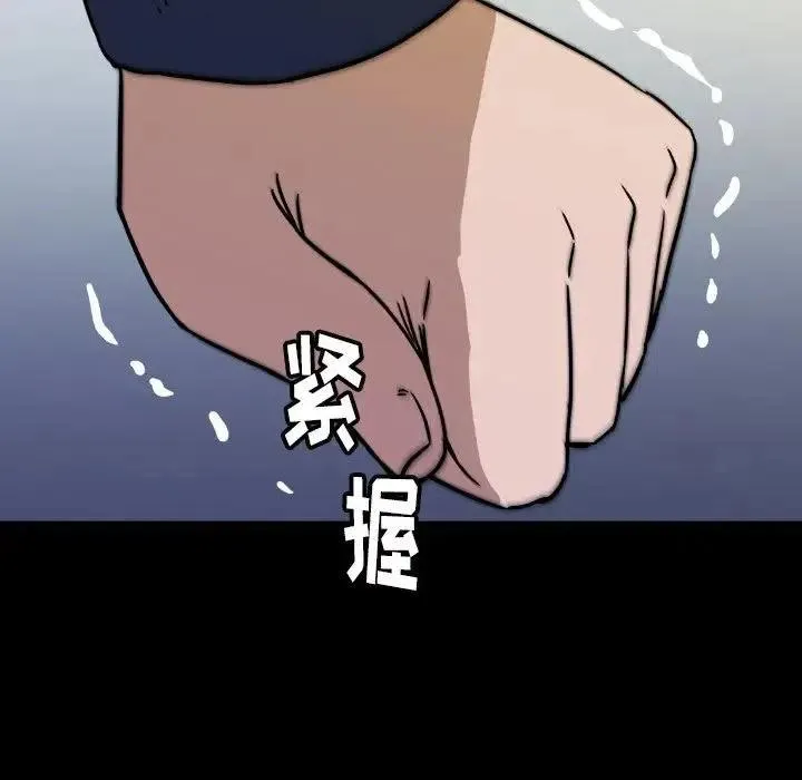 35 第183页