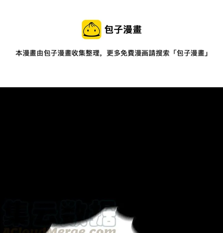 36 第1页