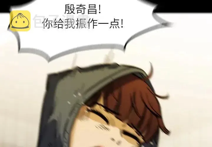 36 第2页