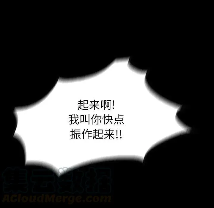 36 第5页