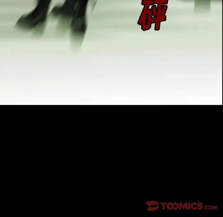 36 第12页