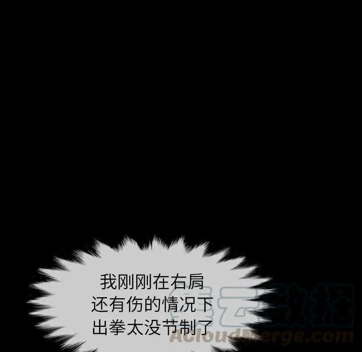 36 第13页