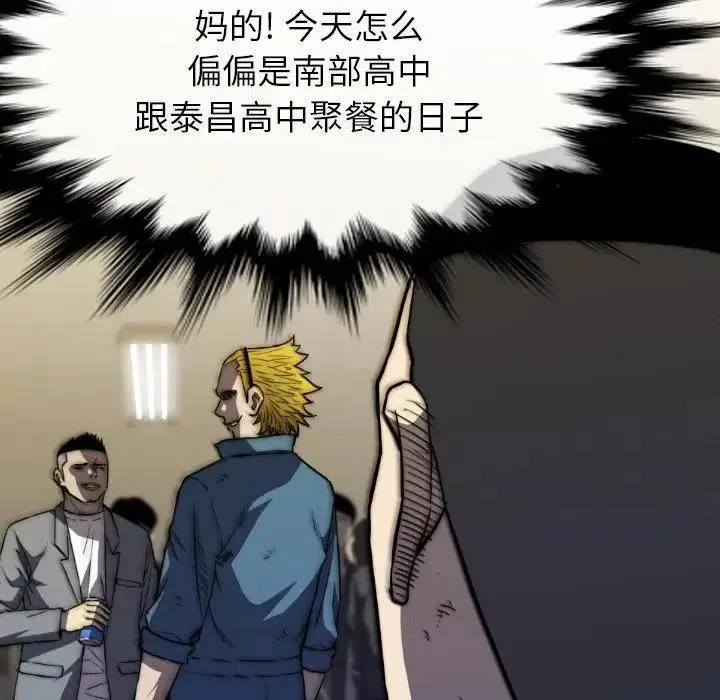 36 第34页