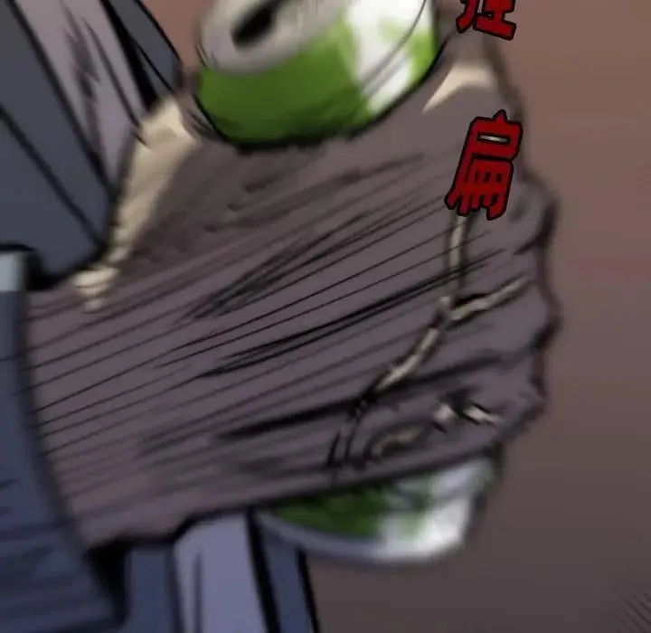 36 第51页