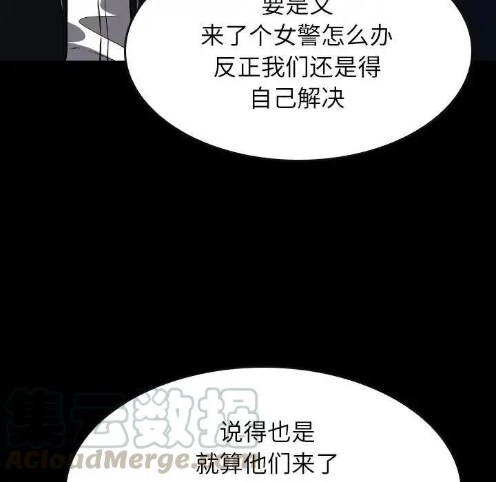 36 第65页