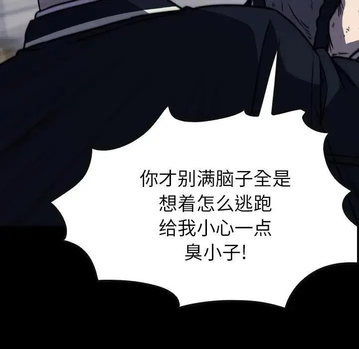 36 第71页