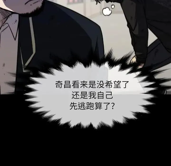36 第79页