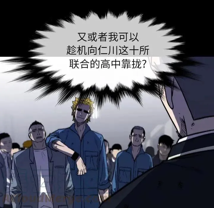 36 第81页