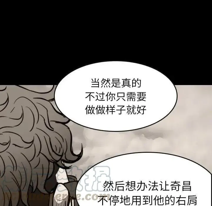 36 第89页