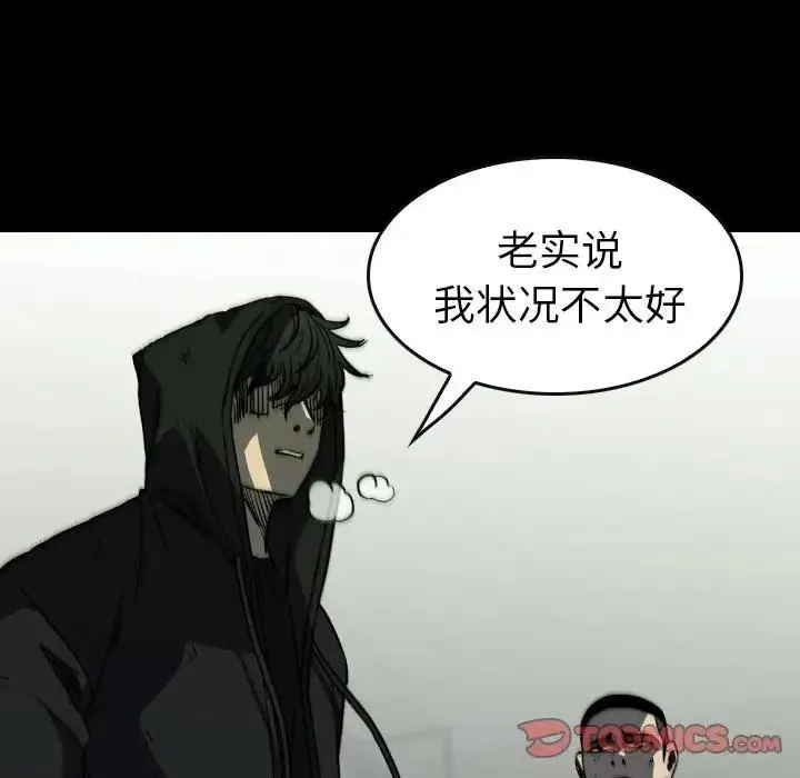 36 第100页