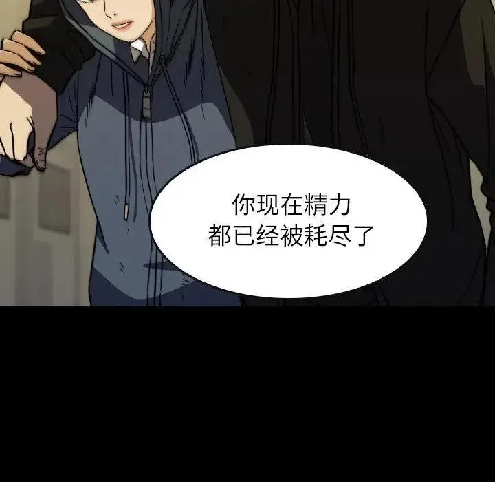 36 第118页