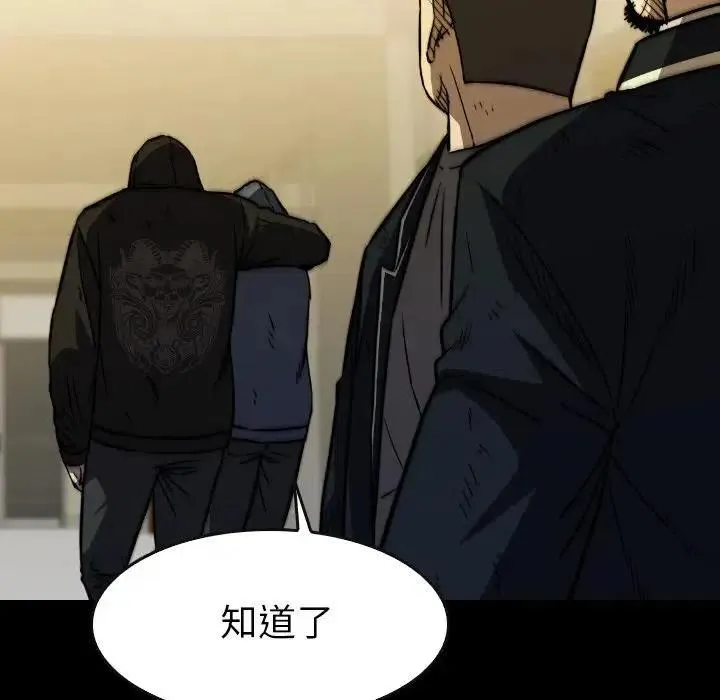36 第123页