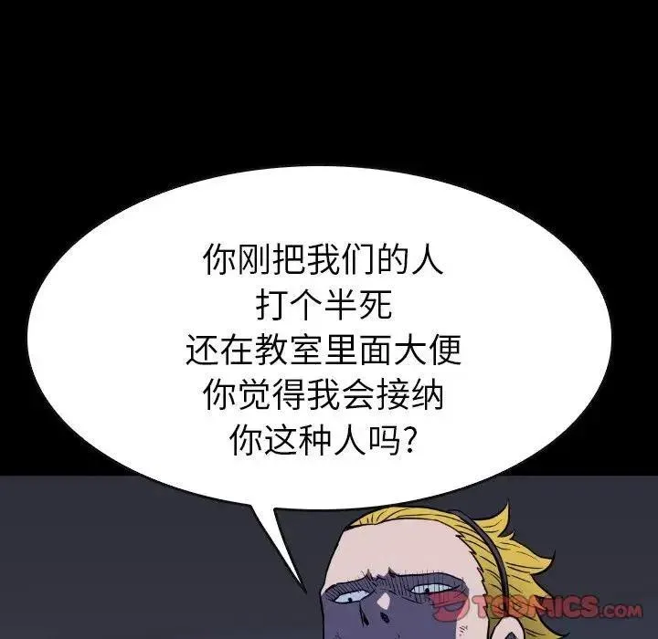 36 第132页