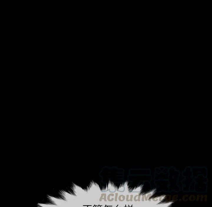 36 第141页