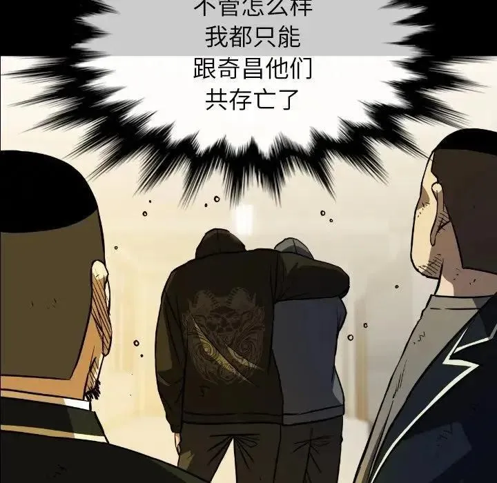 36 第142页