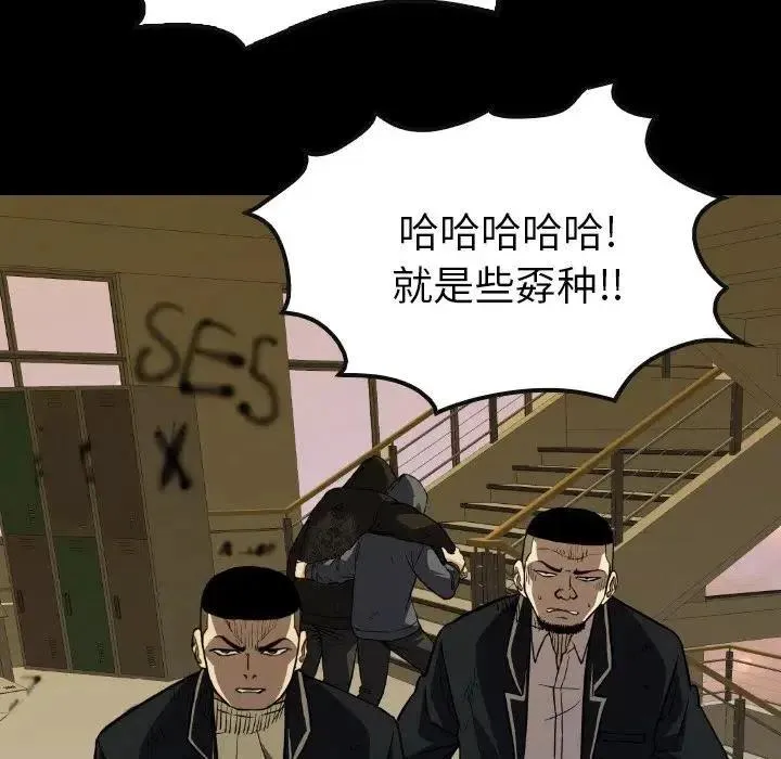 36 第144页