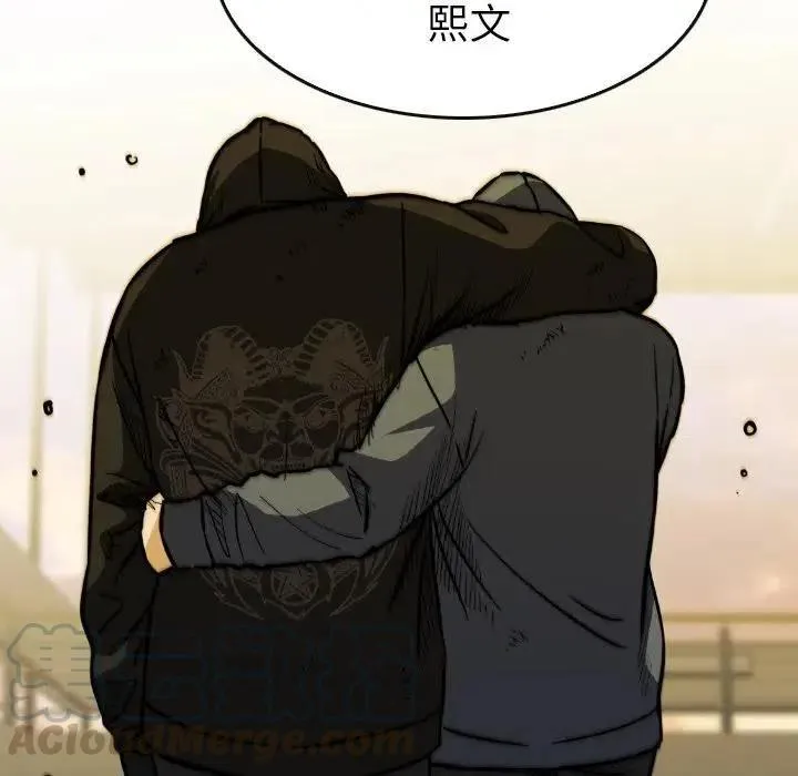 36 第149页