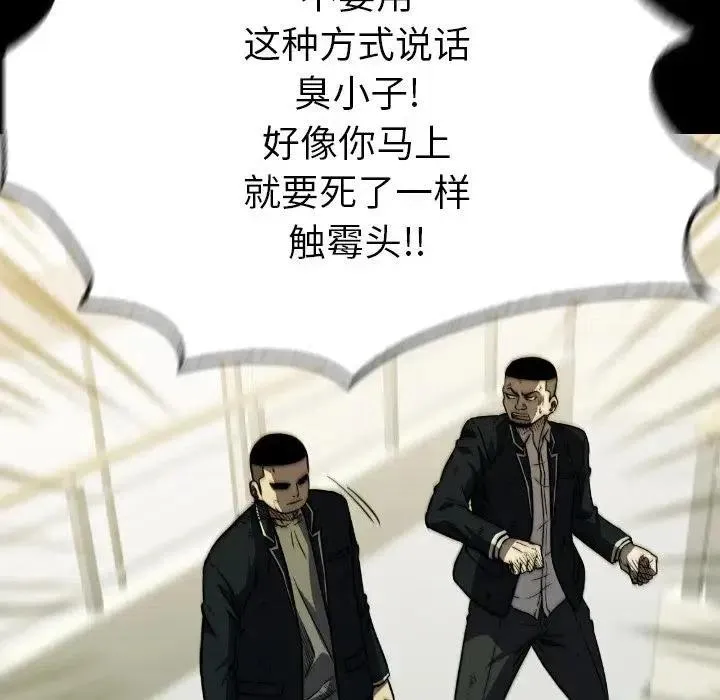 36 第151页