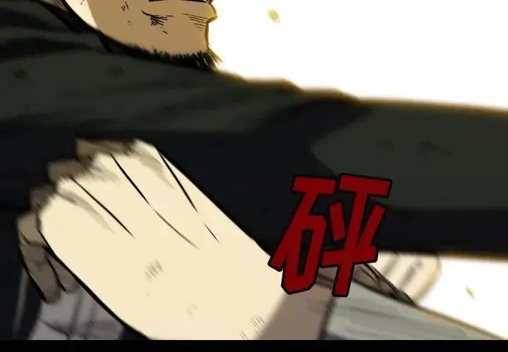 37 第3页