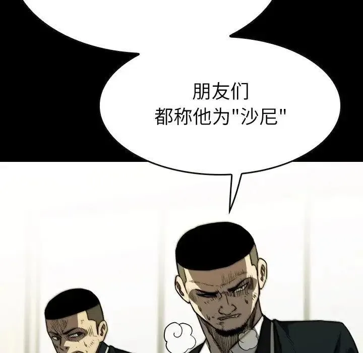 37 第10页