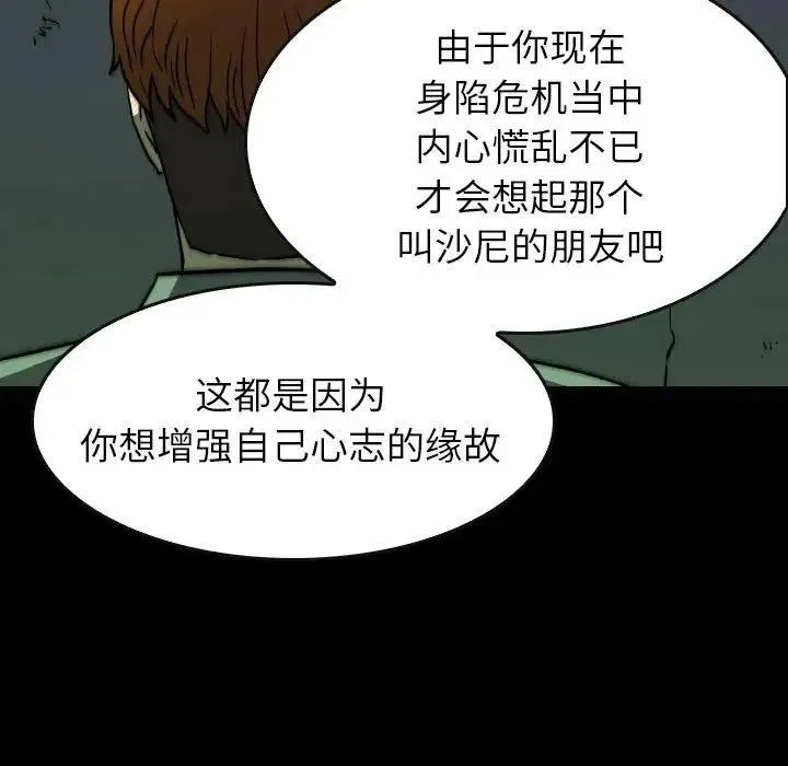 37 第27页