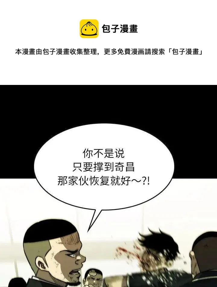 37 第31页