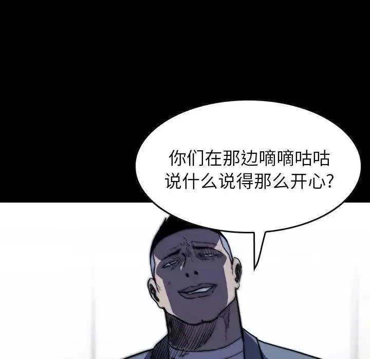 37 第46页