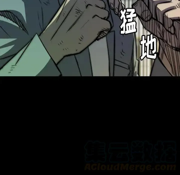37 第69页
