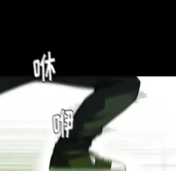37 第96页