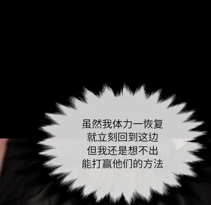 37 第110页