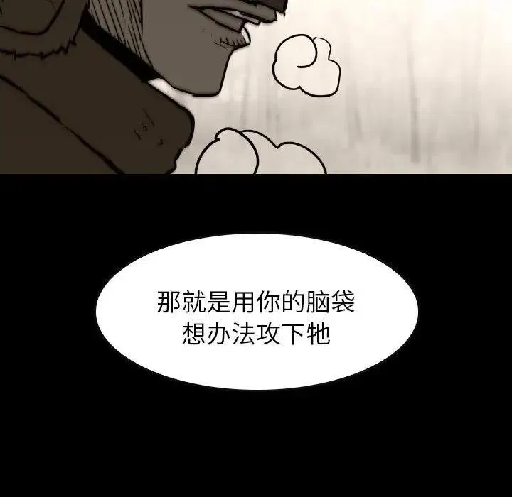 37 第122页
