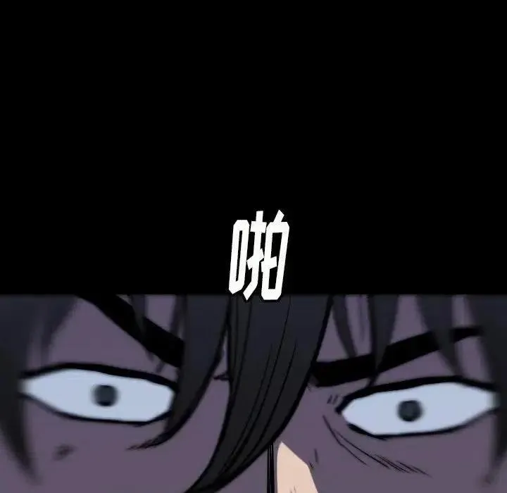 37 第123页