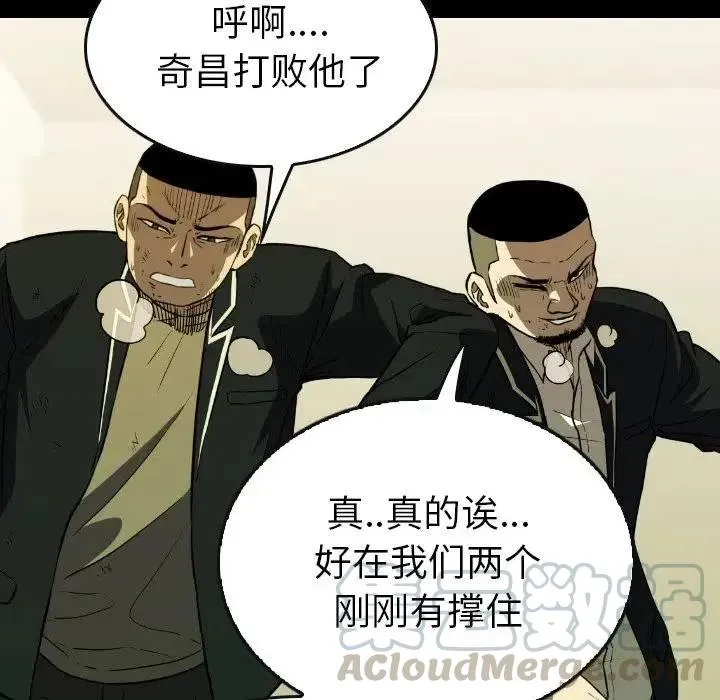 37 第153页