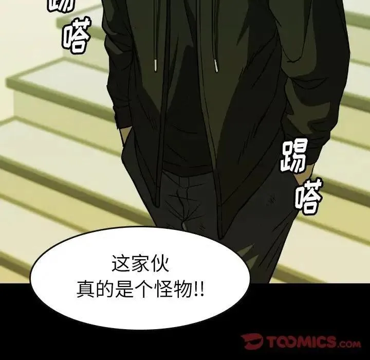 37 第156页