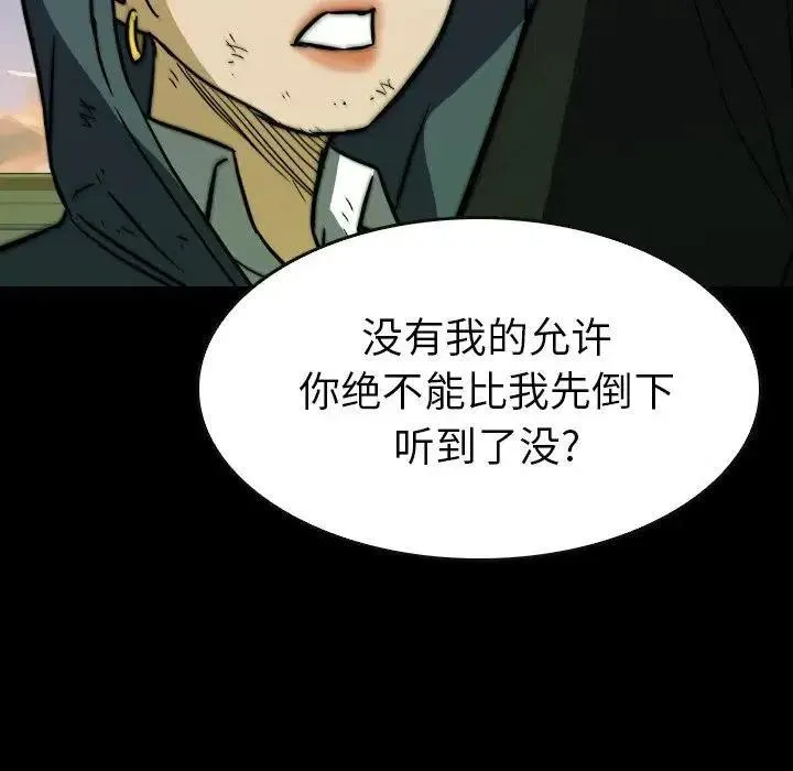 37 第184页
