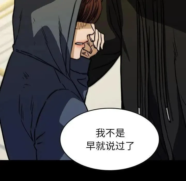 37 第187页