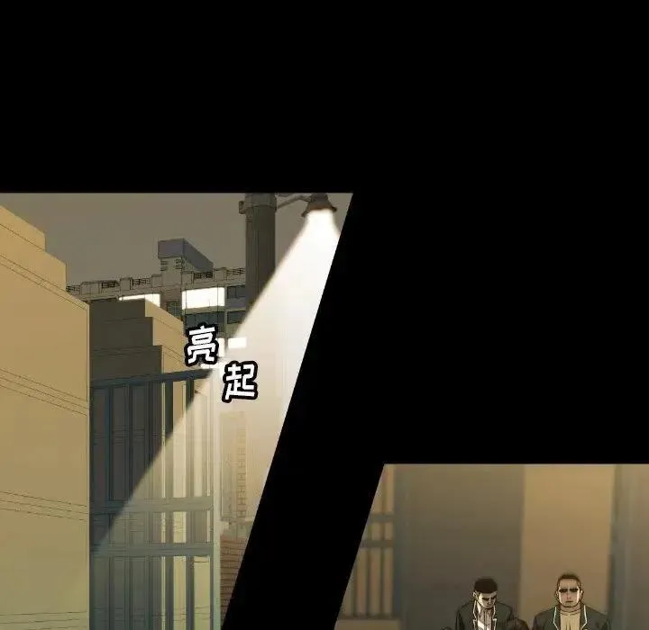 38 第6页