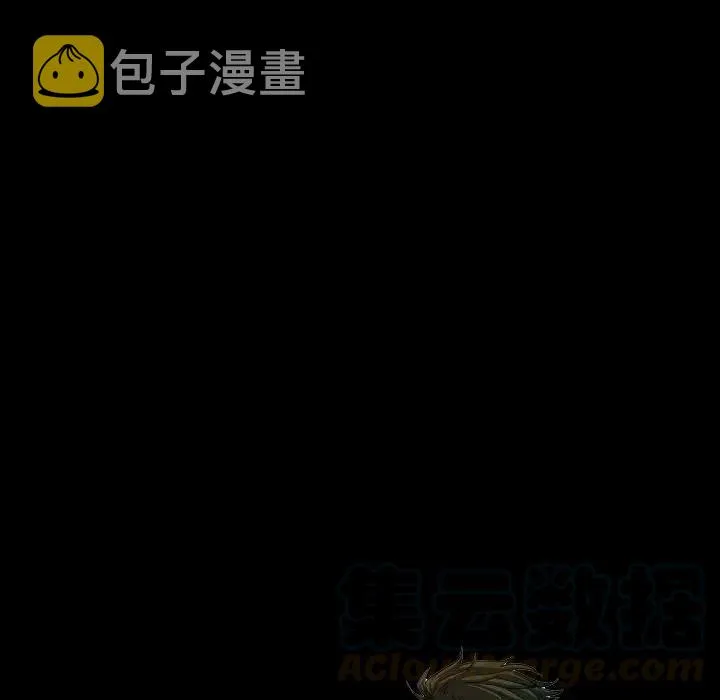38 第17页