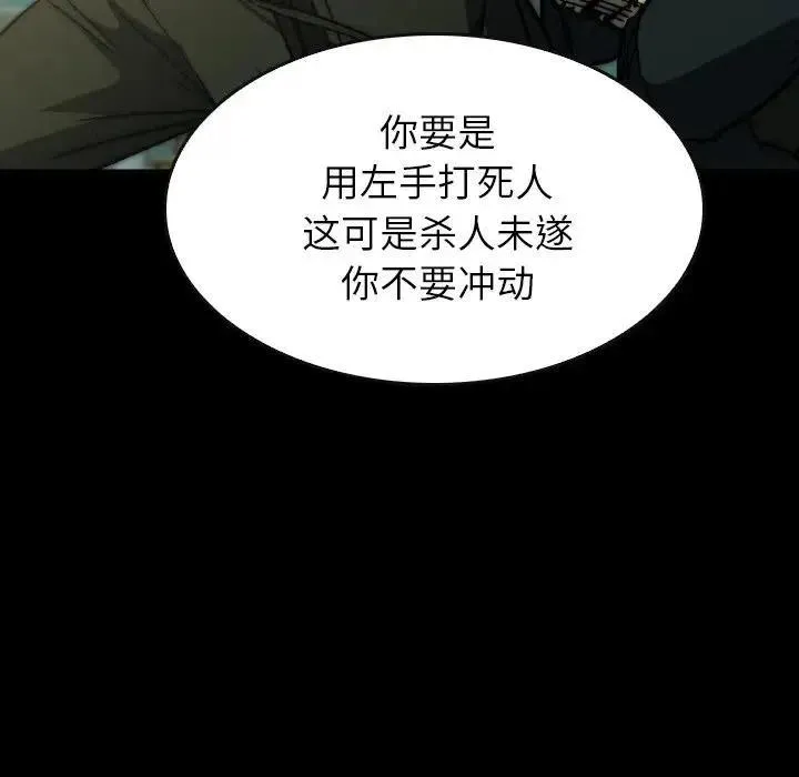 38 第36页