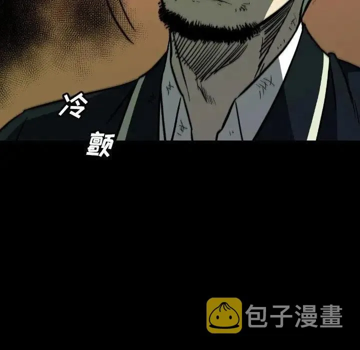 38 第52页