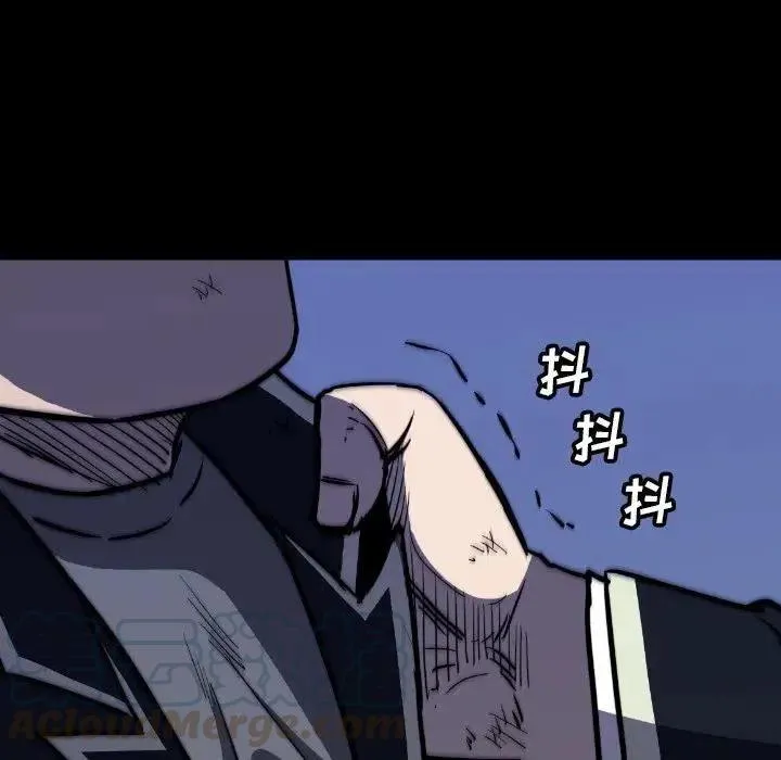 38 第53页
