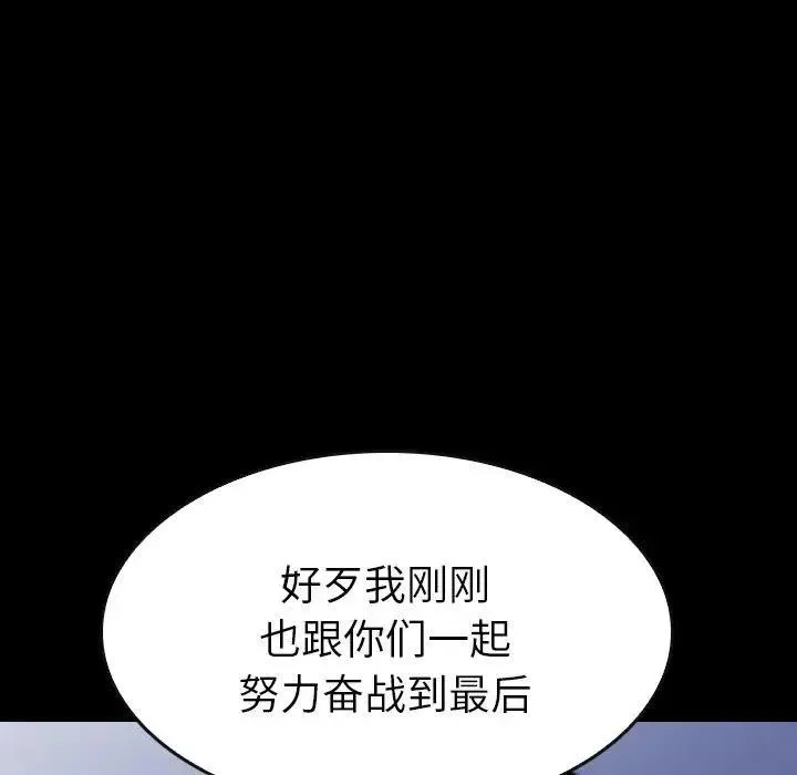 38 第59页