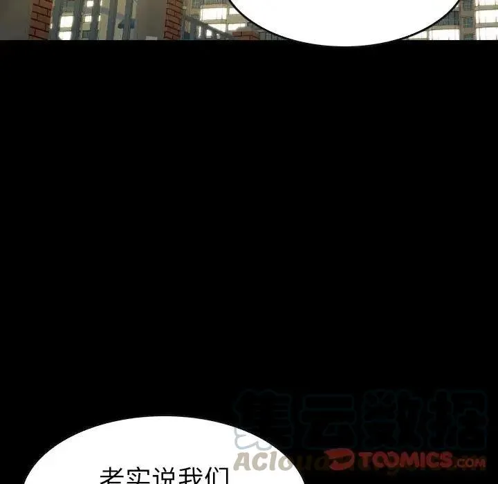 38 第93页