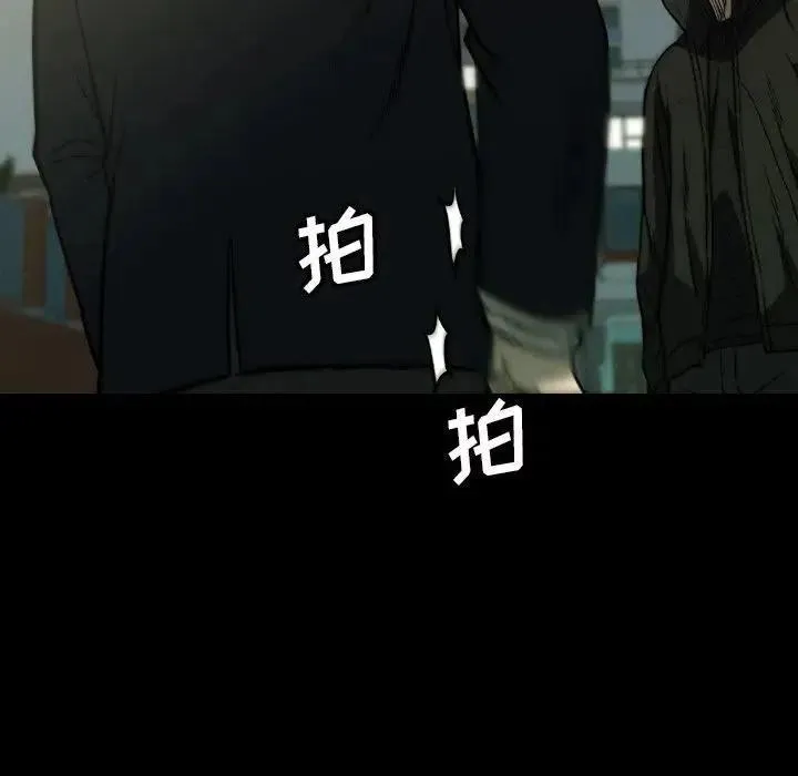 38 第95页