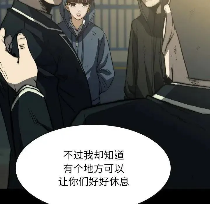 38 第124页
