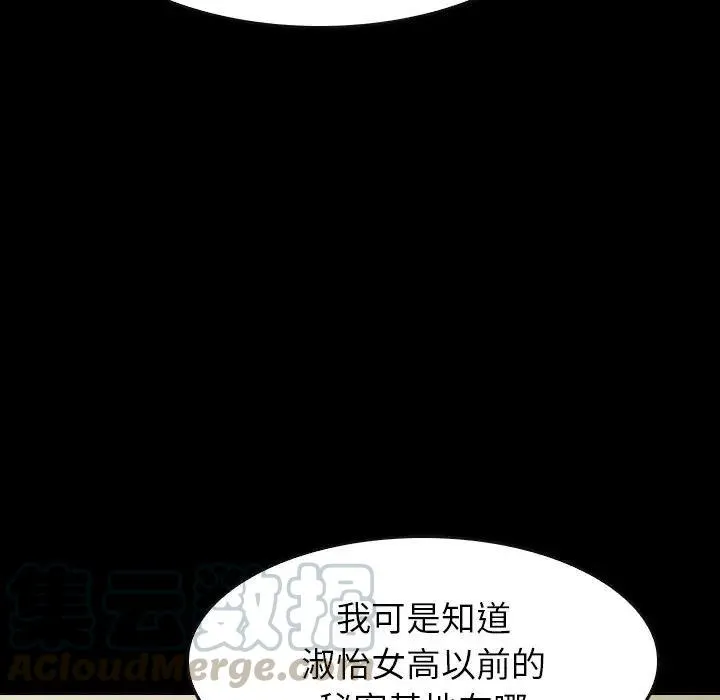 38 第125页