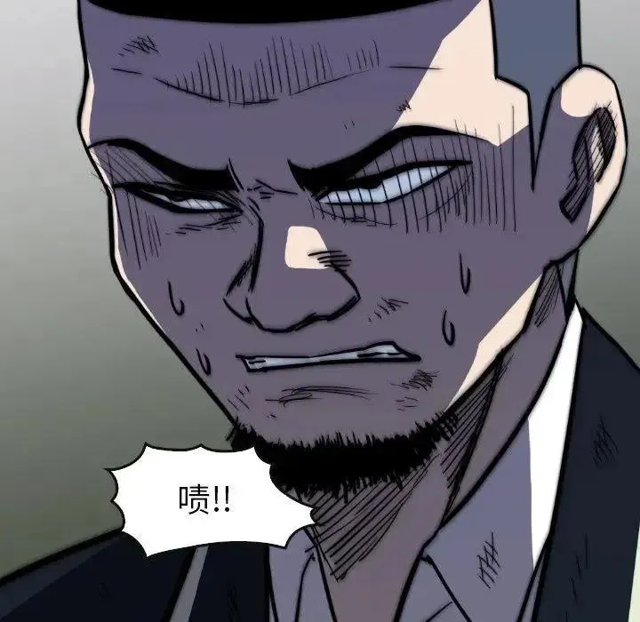 38 第148页