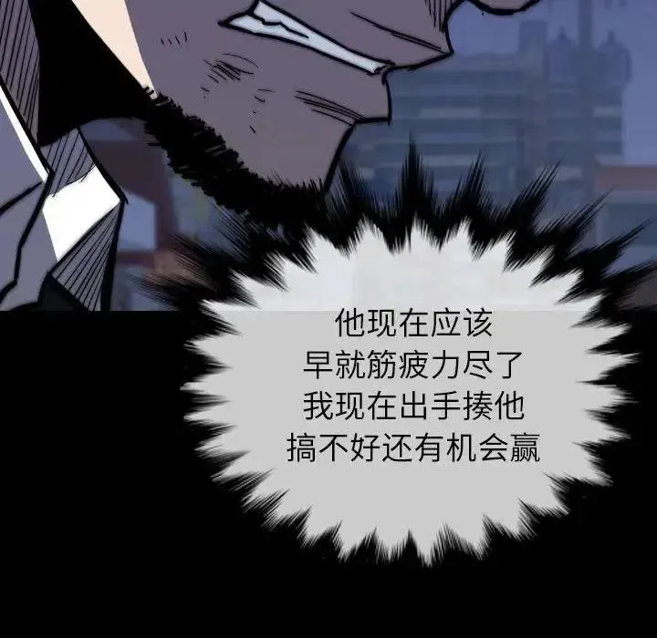 39 第15页